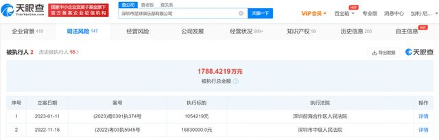 久久久久久97免费精品一级小说