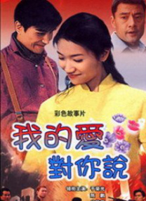 久久久久久97免费精品一级小说
