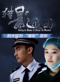 久久久久久97免费精品一级小说